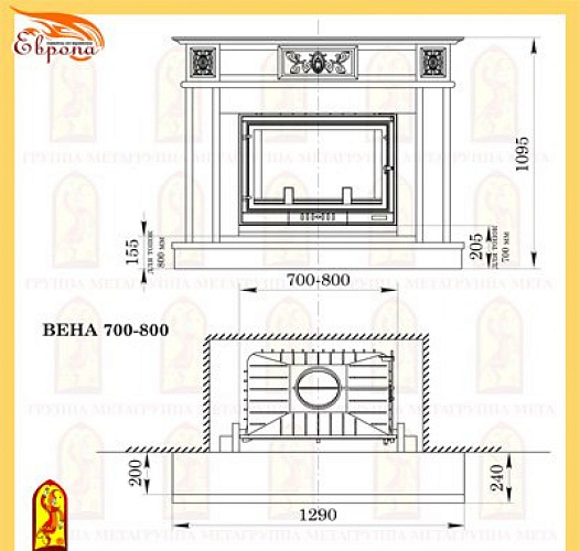 Мета вена 700-800 с топкой камилла 800п_1